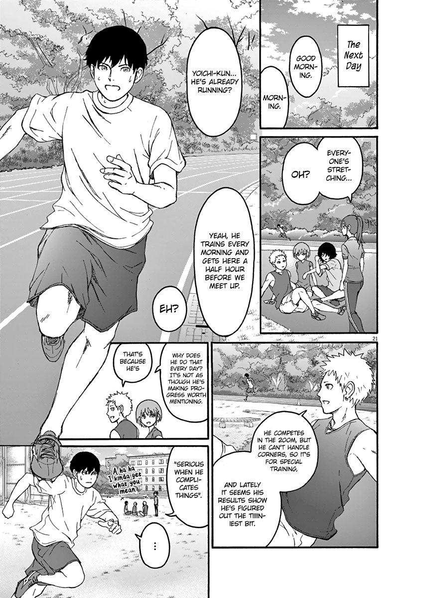 Peach Milk Crown Chapter 1 27